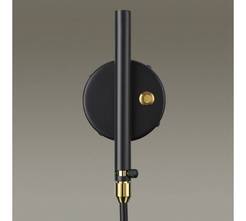 Бра Odeon Light Kerbi 4830/1W