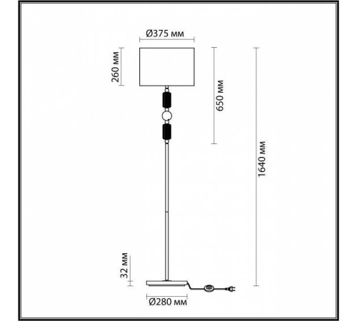 Торшер Odeon Light Candy 4861/1F