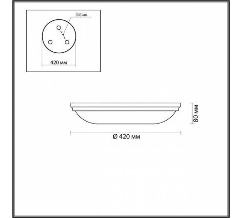 Накладной светильник Odeon Light Pelow 4957/5