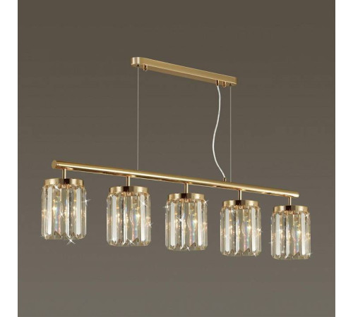 Подвесной светильник Odeon Light Vassa 5xE14 4987/5