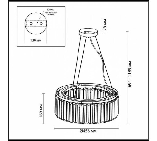 Подвесной светильник Odeon Light Vassa 4987/6
