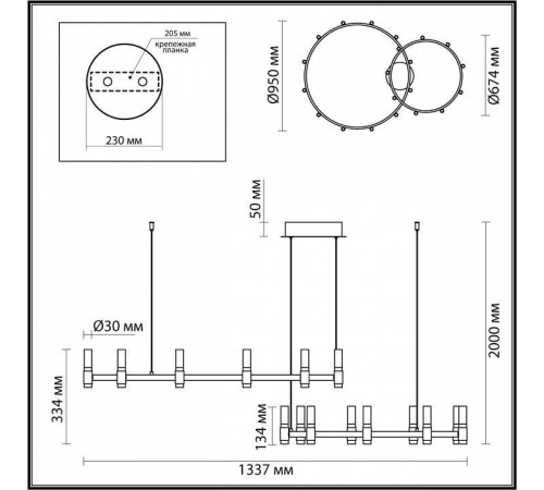 Подвесной светильник Odeon Light Candel 5009/98LA