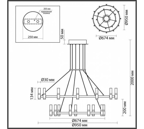 Подвесной светильник Odeon Light Candel 5009/98L