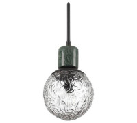 Подвесной светильник Odeon Light Greeni 1xE27 5026/1