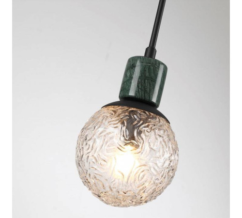 Подвесной светильник Odeon Light Greeni 1xE27 5026/1
