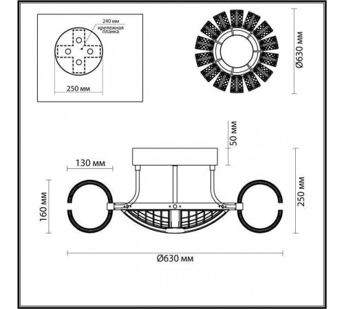 Потолочная люстра Odeon Light Mirage 5029/104CL