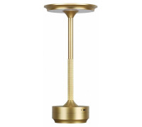 Настольная лампа декоративная Odeon Light Tet-A-Tet 5033/6TL