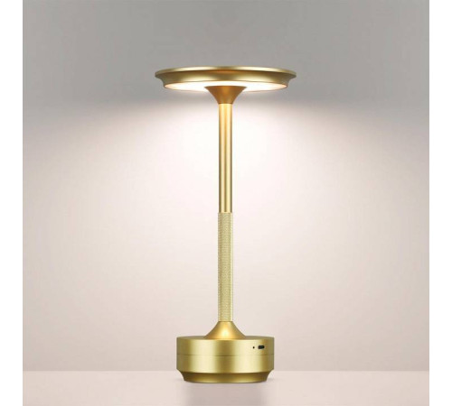 Настольная лампа декоративная Odeon Light Tet-A-Tet 5033/6TL