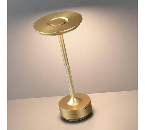 Настольная лампа декоративная Odeon Light Tet-A-Tet 5033/6TL