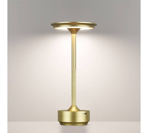 Настольная лампа декоративная Odeon Light Tet-A-Tet 5033/6TL