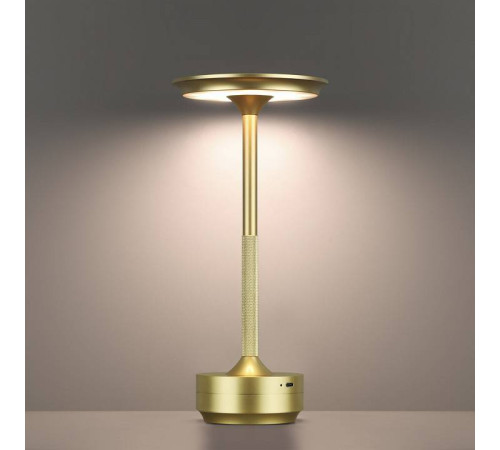 Настольная лампа декоративная Odeon Light Tet-A-Tet 5033/6TL