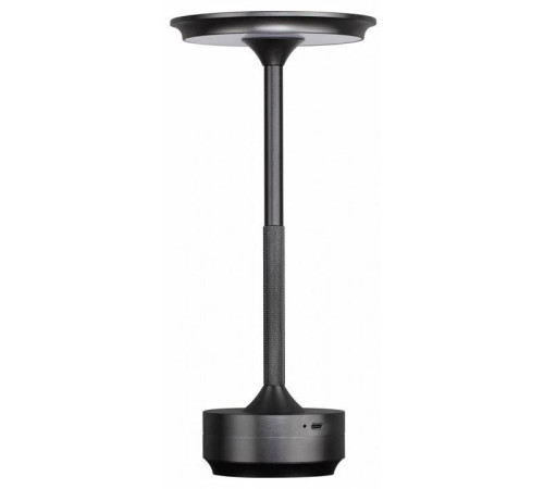 Настольная лампа декоративная Odeon Light Tet-A-Tet 5034/6TL