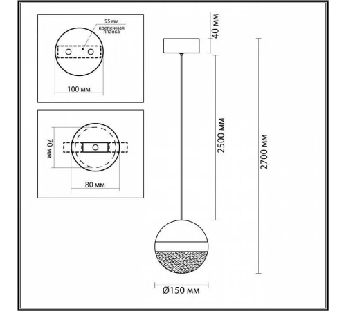 Подвесной светильник Odeon Light Roni 5036/12L