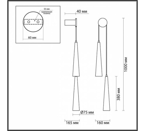 Бра Odeon Light Lump 24 Вт 5043/24WL