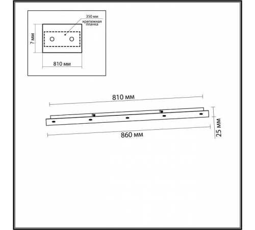 Основание Odeon Light Base 5054/LB
