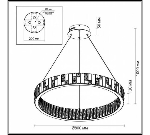 Подвесной светильник Odeon Light Crossa 5072/100L