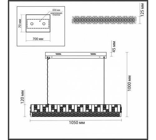 Подвесной светильник Odeon Light Crossa 5072/50L