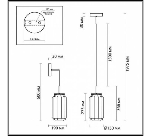 Подвесной светильник Odeon Light Jam 5408/11L