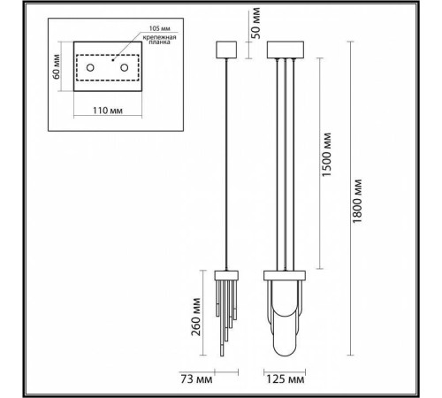 Подвесной светильник Odeon Light Foros 5437/12L