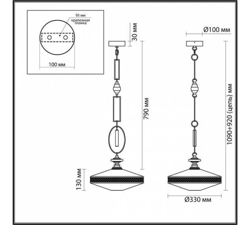 Подвесной светильник Odeon Light Krema 5441/1