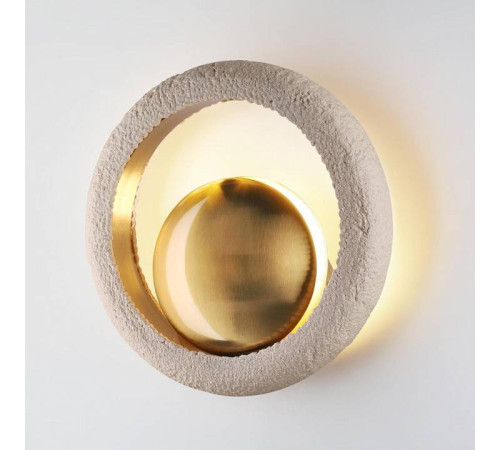 Бра Odeon Light Saturn 5443/1W