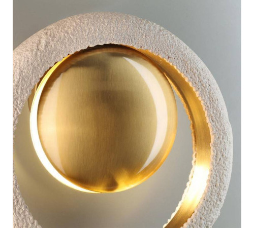 Бра Odeon Light Saturn 5443/1W