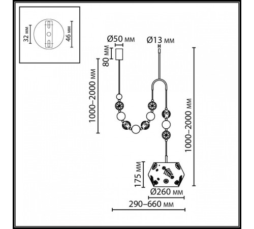 Подвесной светильник Odeon Light Karelia 5444/1C