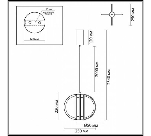 Подвесной светильник Odeon Light Toscana 5448/12L