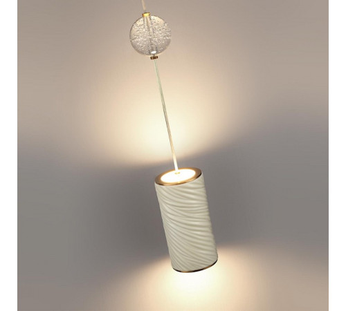 Подвесной светильник Odeon Light Riviera 5450/18L