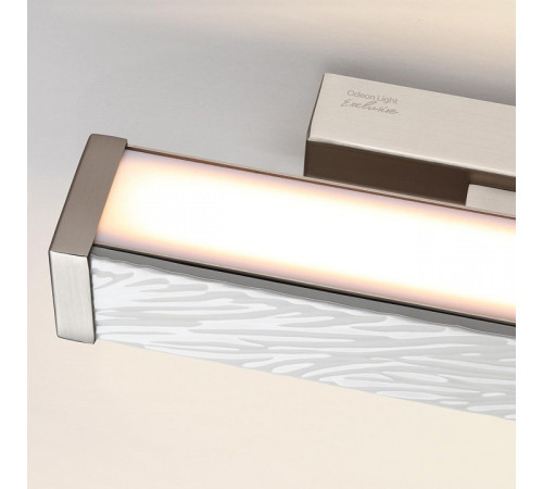 Накладной светильник Odeon Light Riviera 5451/10WL