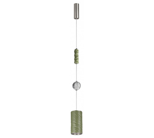 Подвесной светильник Odeon Light Riviera 5451/18LA