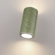 Подвесной светильник Odeon Light Riviera 5451/18LA