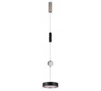 Подвесной светильник Odeon Light Riviera 5451/32LB