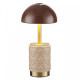 Настольная лампа декоративная Odeon Light Lulu 5453/3TL