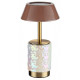 Настольная лампа декоративная Odeon Light Lulu 5454/6TL