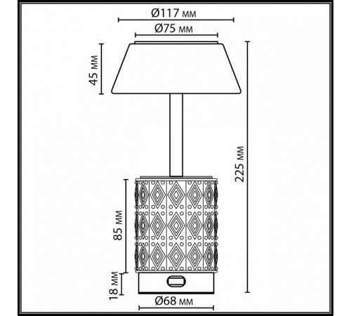 Настольная лампа декоративная Odeon Light Lulu 5454/6TL