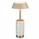 Настольная лампа декоративная Odeon Light Lulu 5454/8TLA