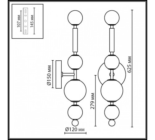 Бра Odeon Light Callisto 5457/5WL