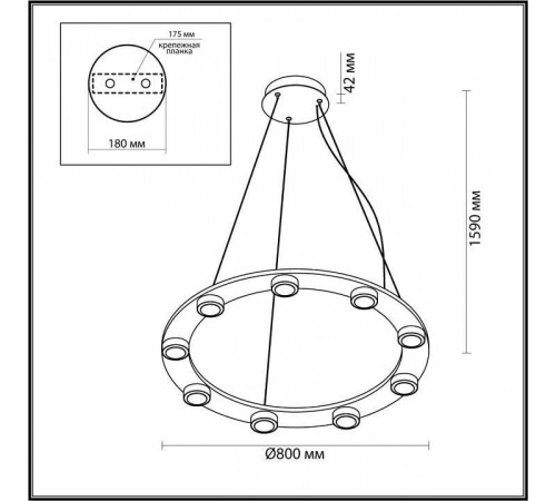 Подвесная люстра Odeon Light Turman 6631/75L