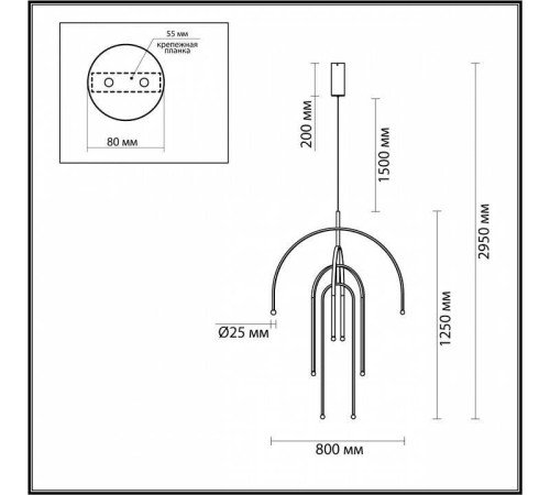 Подвесная люстра Odeon Light Memfi 6633/95L