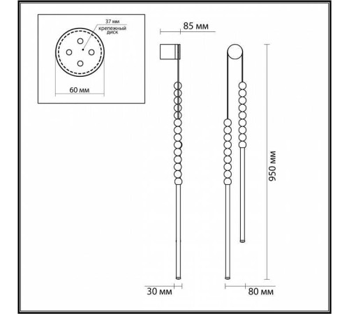 Бра Odeon Light Monella 6639/16WL