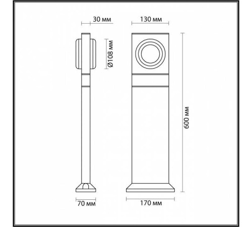 Светильник уличный наземный Odeon Light Vart 6654/10GL