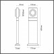 Светильник уличный наземный Odeon Light Vart 6654/10GL