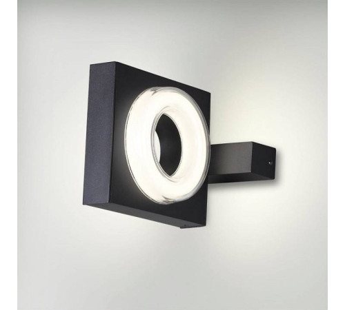 Светильник на штанге Odeon Light Vart 6654/5WL