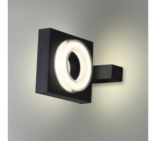 Светильник на штанге Odeon Light Vart 6654/5WL