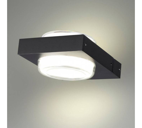 Светильник на штанге Odeon Light Vart 6654/6WL