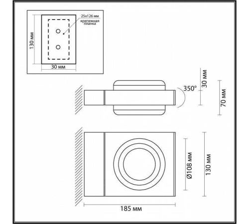 Светильник на штанге Odeon Light Vart 6654/6WL