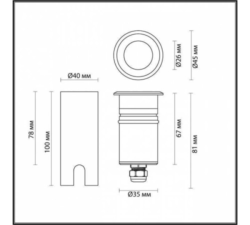 Встраиваемый в дорогу светильник Odeon Light Ingro 6660/1GL3