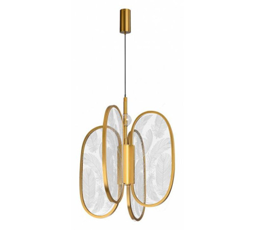 Подвесная люстра Odeon Light Piuma 6664/38L