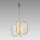 Подвесная люстра Odeon Light Piuma 6664/53L